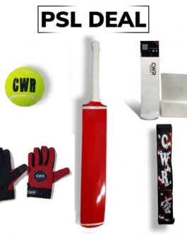CWR PSL Power Deal – Complete Cricket Kit